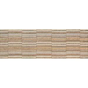 Декор Porcelanite Dos 7514 Lineal Living Beige 25x75