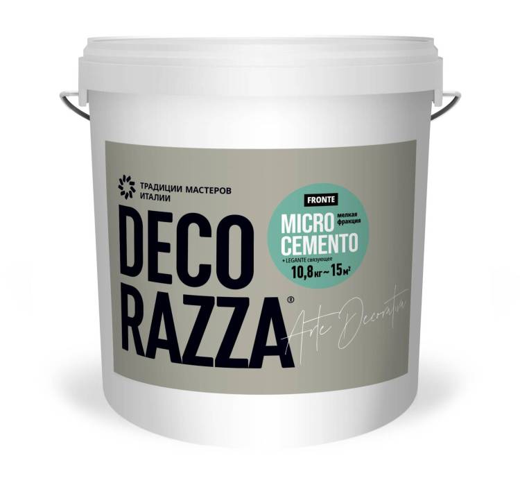 Микроцемент Decorazza Microcemento Fronte MC10-04 серый мелкая фракция (Fronte 10.8 кг + Legante 4.5 кг) 15.3 кг