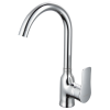 Смеситель для кухни Osgard Amungen 82073 хром
