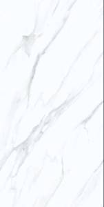 Керамогранит Pardis Ceramic Pazh 60x120 P176496 Narnia 60x120