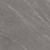Керамогранит Atlas Concorde Marvel Stone AZNT Cardoso Elegant 75x75