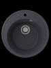 Мойка кухонная Ulgran Quartz Nora 485-08 космос
