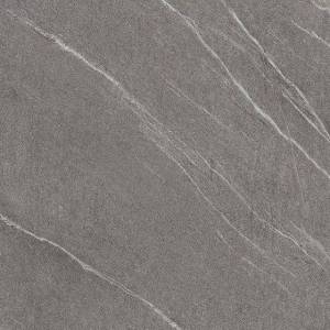 Керамогранит Atlas Concorde Marvel Stone AZNT Cardoso Elegant 75x75
