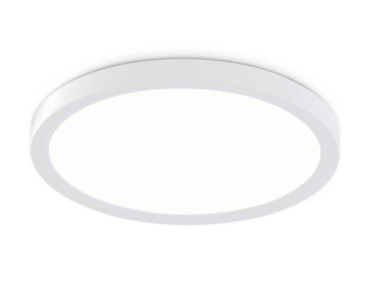 Светодиодный светильник Ambrella light Orbital FZ1903