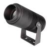 Настенно-потолочный прожектор Arlight Ray 28078