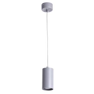 Подвесной светильник Arte Lamp Canopus A1516SP-1GY