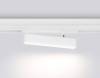 Светильник светодиодный диммируемый для шинопровода Ambrella light Track System GL1321 фото 4