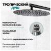 Душевая система Grocenberg GB5099BL-3 без излива, черный фото 11