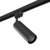 Адаптер для шинопровода Lightstar Asta Black 592057 фото 2