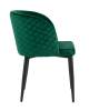Набор из 4 стульев Stool Group Оскар MC11 KD HLR-56 X4 изумрудный фото 3
