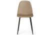 Стул Woodville Lilu 15121 dark beige / black фото 2
