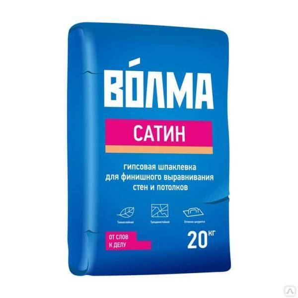 Шпаклевка гипсовая ВОЛМА Сатин финишная 20 кг