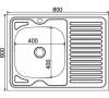 Мойка кухонная Mixline ML 527970 60x80 хром фото 2