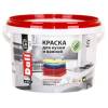 Краска для кухни и ванной акриловая моющаяся Dali глубокоматовая база С 2.5 л