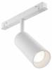 Трековый светильник Technical Focus Led TR032-4-12W3K-S-DS-W