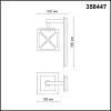 Уличный настенный светодиодный светильник Novotech Street 358447 фото 2
