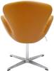 Кресло Bradex Home Swan Chair FR 0660 Оранжевый фото 5