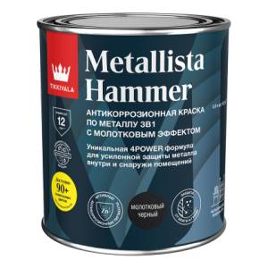 Краска по ржавчине Tikkivala Metallista Hammer молотковая черная 0.8 л