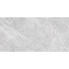 Керамогранит Laparet Lune LP6012G0061R Grigio Серый 59.5x119.1