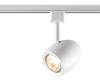 Трековый светильник Novotech Port Veterum 370546 фото 2