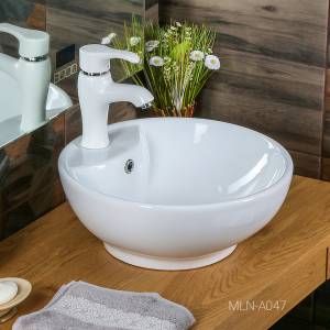 Раковина Melana 320359-805 MLN-320359 450x450x170мм