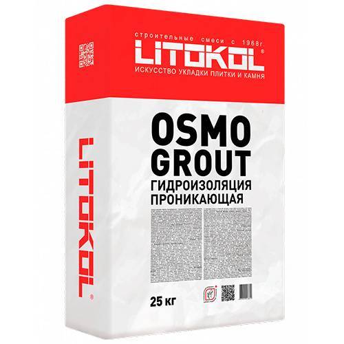 Гидроизоляция цементная Litokol Osmogrout проникающая серый 25 кг