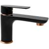 Смеситель для раковины Rav Slezak Vltava VT427.5KCMATZ черный