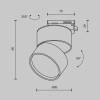 Трековый светильник Maytoni Unity TR007-1-12W3K-W-1 фото 4