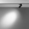 Трековый светильник Maytoni Exility TR032-4-5WTW-M-DD2-B фото 4