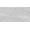Керамогранит Pamesa Pietra Di Lavagna 17.869.0037.12204 Perla 60x120