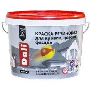 Краска резиновая трещиностойкая акриловая для кровли цоколя фасада Dali база С 12 кг