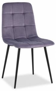 Стул Stool Group Одди AV 406N-Cpl-08 пыльно-сиреневый