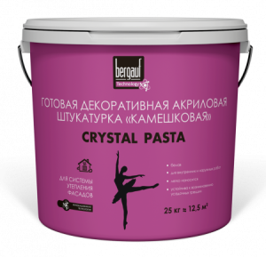 Декоративная штукатурка акриловая Bergauf Crystal Pasta U камешковая 1-1.5 мм 25 кг