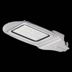 Уличный светильник Wolta STL-100W01