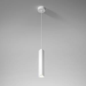 Подвесной светодиодный светильник Elektrostandard Trio 50310 LED 12W 4000K белый