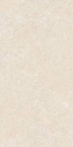 Керамогранит Global Tile Shell GT1206025402M3GR Бежевый 3D 60x120