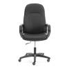 Кресло компьютерное Tetchair Parma (22) 25034 черный, кож.зам фото 5