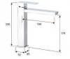 Смеситель для раковины Remer Q-Design QD11L хром фото 2