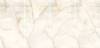 Керамогранит Gresant Earth Onyx Beige Glossy Endless R 60х120 фото 2