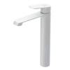 Смеситель для раковины Am.Pm Func F8F92033 высокий, белый