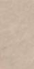 Керамогранит Maimoon High Glossy Bellisimo Taupe Lithos 80x160