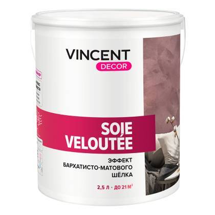 Краска декоративная с эффектом шелка Vincent decor Soie Veloutee бархатисто-матовая 2.5 л