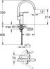 Смеситель для кухни Grohe Eurostyle Cosmopolitan 30221002 фото 4