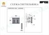 Настенный светильник iLamp Silverstone W9503-2 NIC фото 2