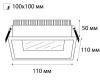 Встраиваемый светильник Italline IT06-6019 white 4000K фото 2