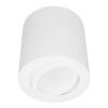 Накладной светильник Lumina Deco Bazel LDC 8059-D WT фото 2