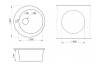 Мойка кухонная EMAR Quartz EMQ-1475.C Берилл фото 2
