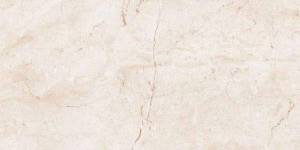 Керамогранит Leopard 6406 Stone Ivory Polished 60x120