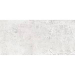 Керамогранит Grespania Fresco 78FR-47 Perla 120x260