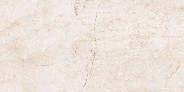 Керамогранит Leopard 6406 Stone Ivory Polished 60x120